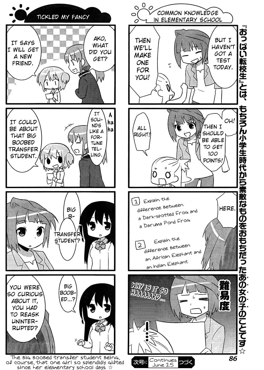 Saki Biyori (BG Ban) Chapter 8 page 8 - 
