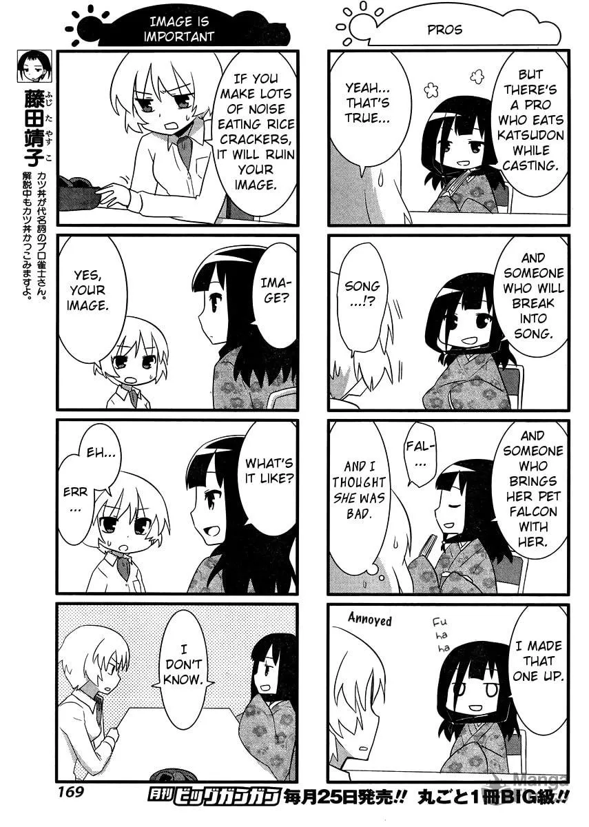Saki Biyori (BG Ban) Chapter 9 page 3 - 