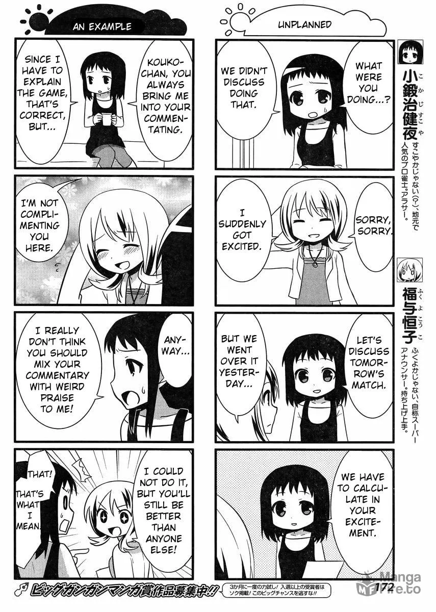Saki Biyori (BG Ban) Chapter 9 page 6 - 