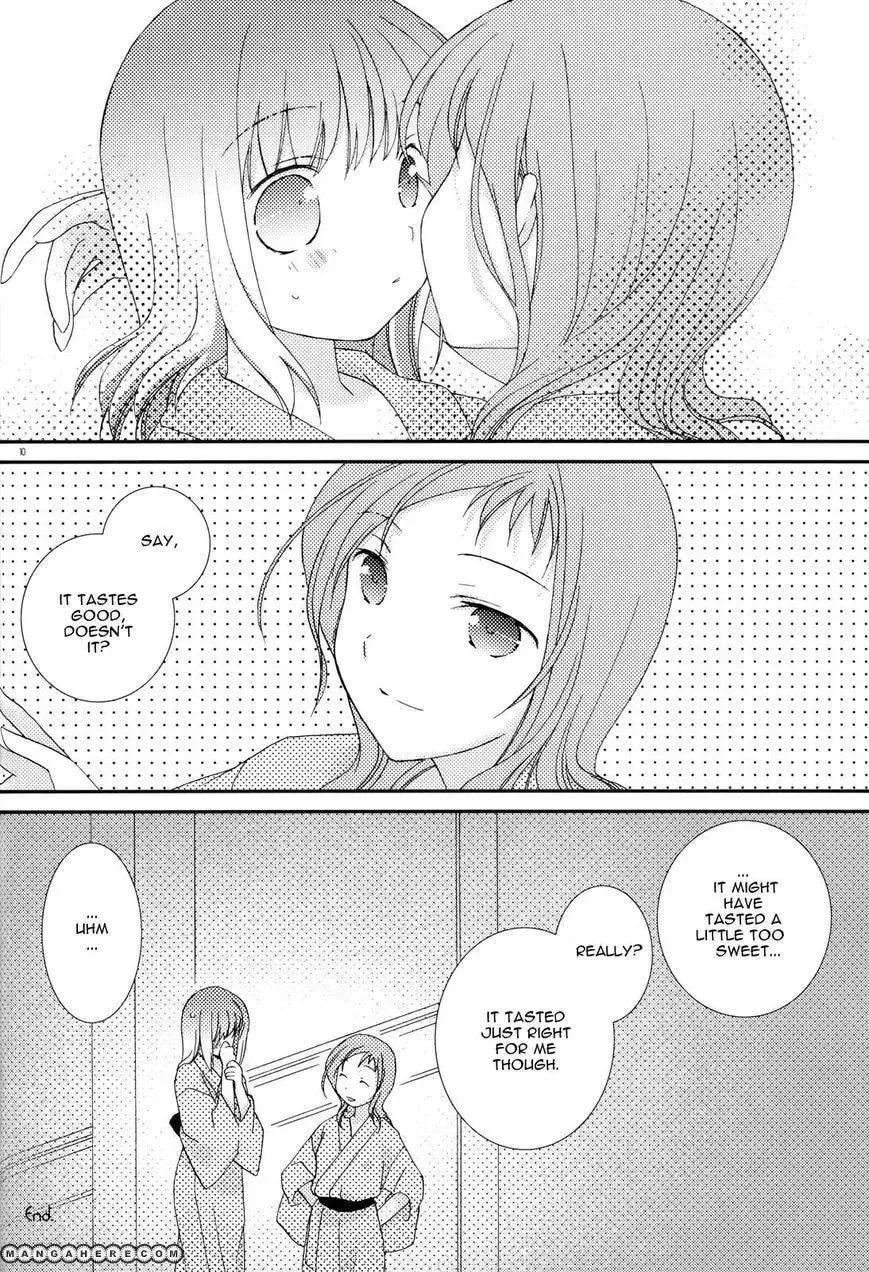 Saki dj - Private Link Chapter 2 page 3 - 
