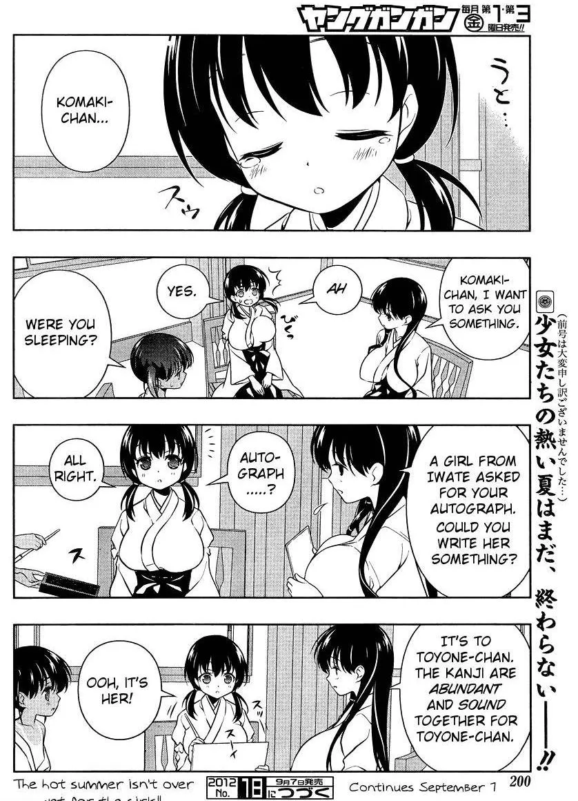Saki Chapter 100.1 page 15 - 