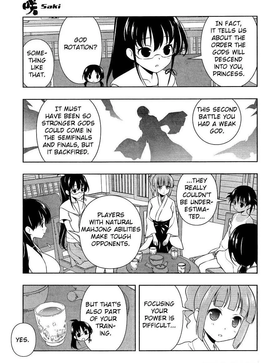 Saki Chapter 100.1 page 9 - 
