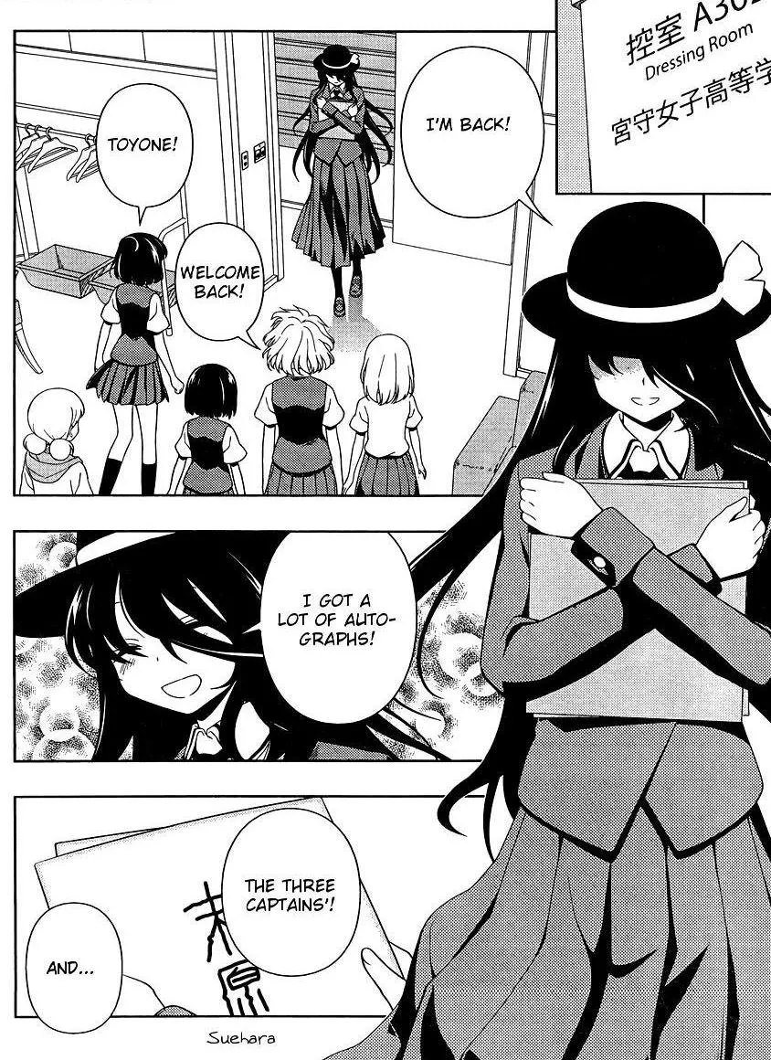 Saki Chapter 100.99 page 2 - 