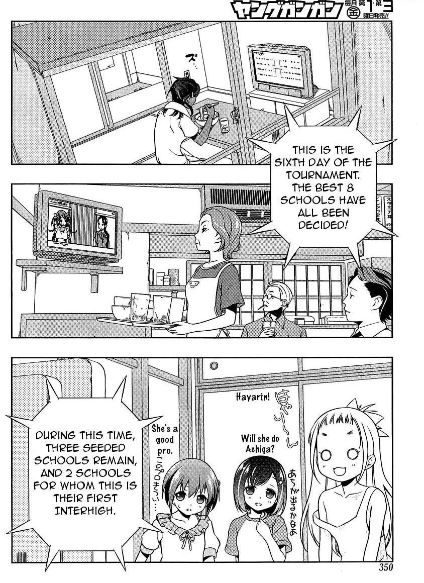 Saki Chapter 100.99 page 14 - 
