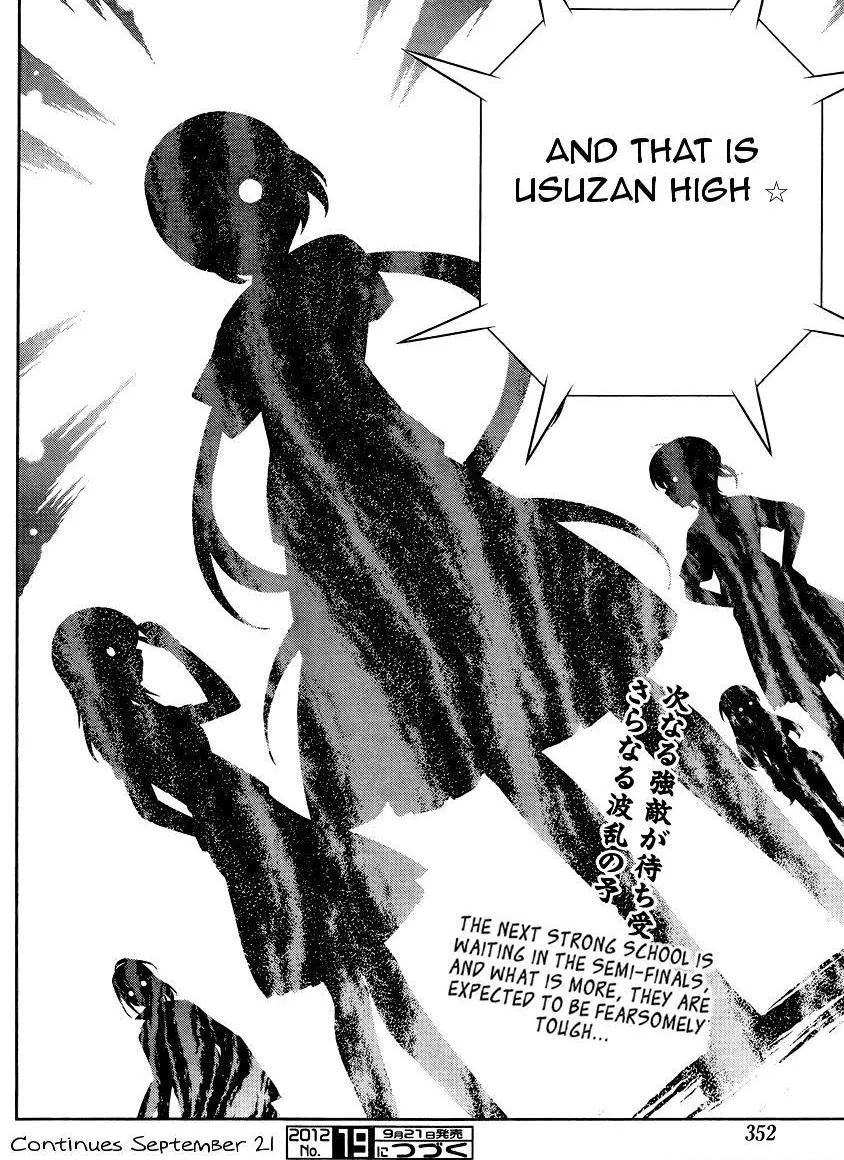 Saki Chapter 100.99 page 16 - 