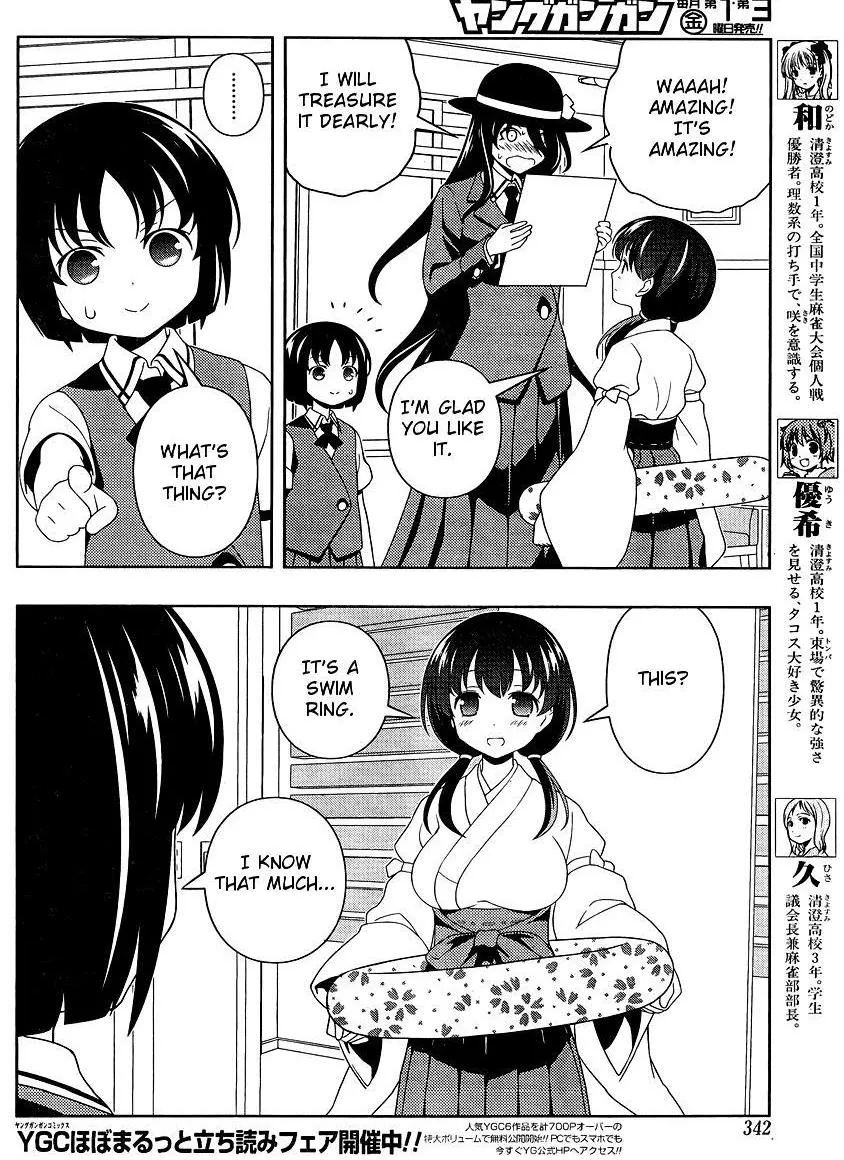 Saki Chapter 100.99 page 6 - 