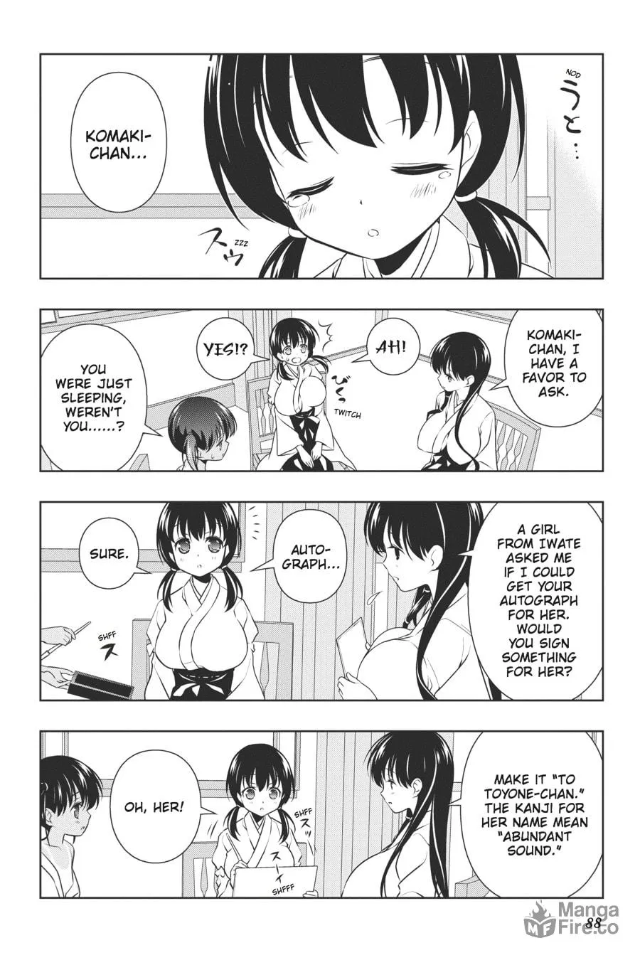 Saki Chapter 100 page 15 - 