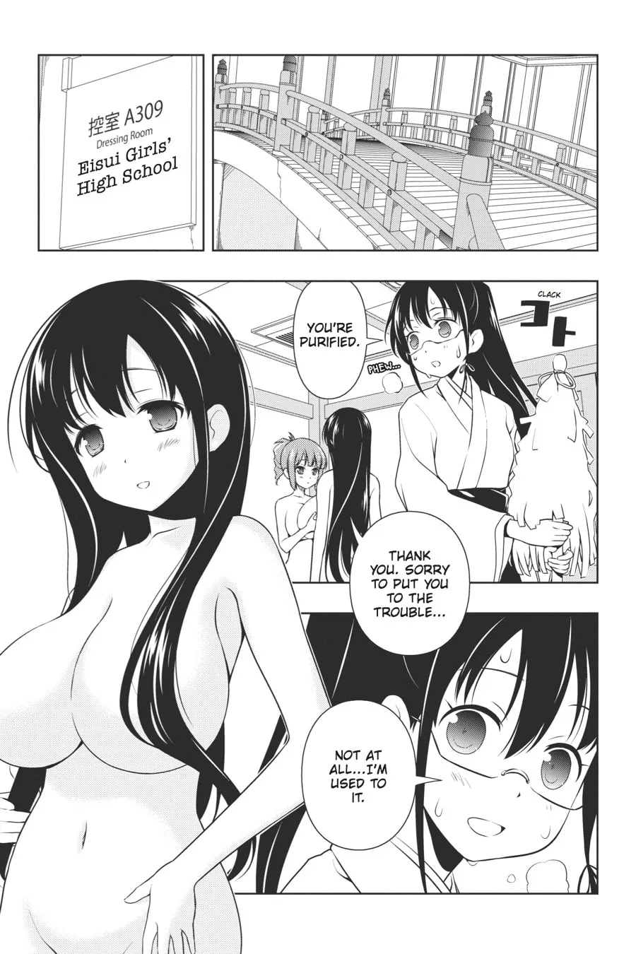 Saki Chapter 100 page 7 - 