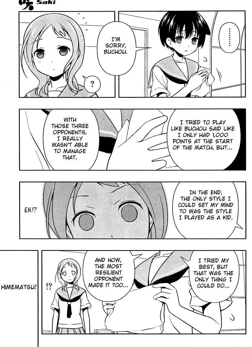 Saki Chapter 101.1 page 11 - 