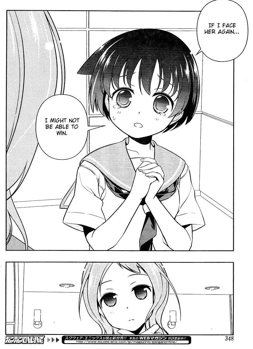 Saki Chapter 101.1 page 12 - 