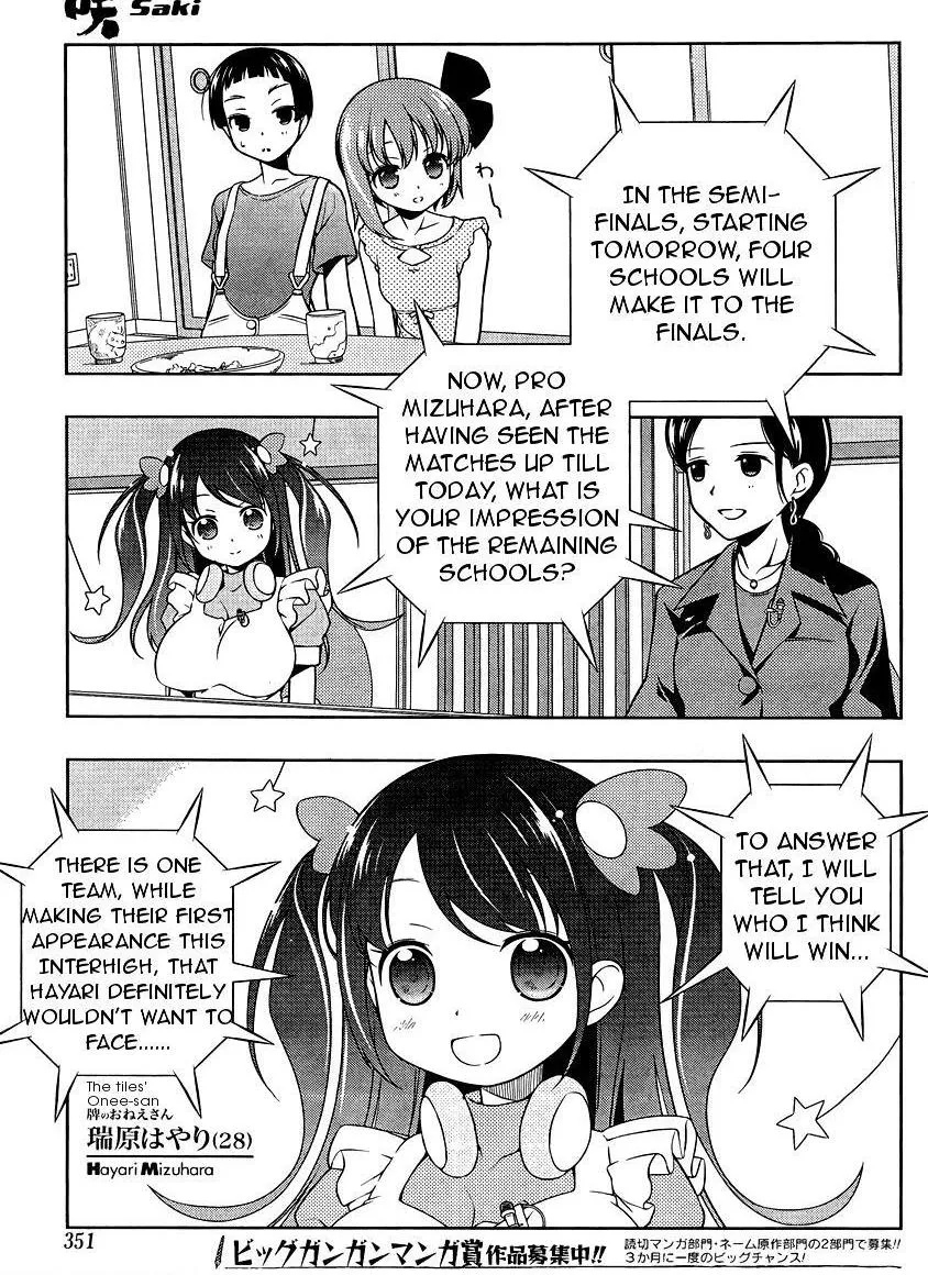 Saki Chapter 101.1 page 15 - 