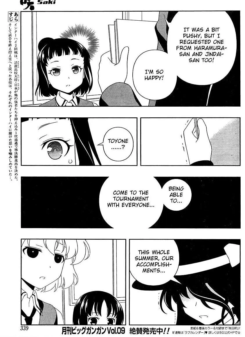 Saki Chapter 101.1 page 3 - 
