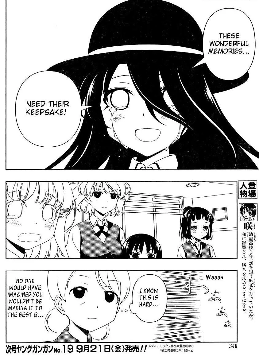 Saki Chapter 101.1 page 4 - 
