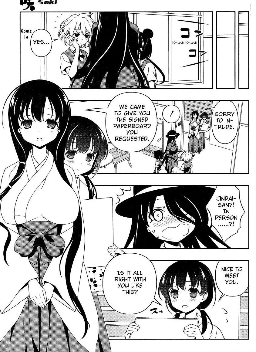 Saki Chapter 101.1 page 5 - 