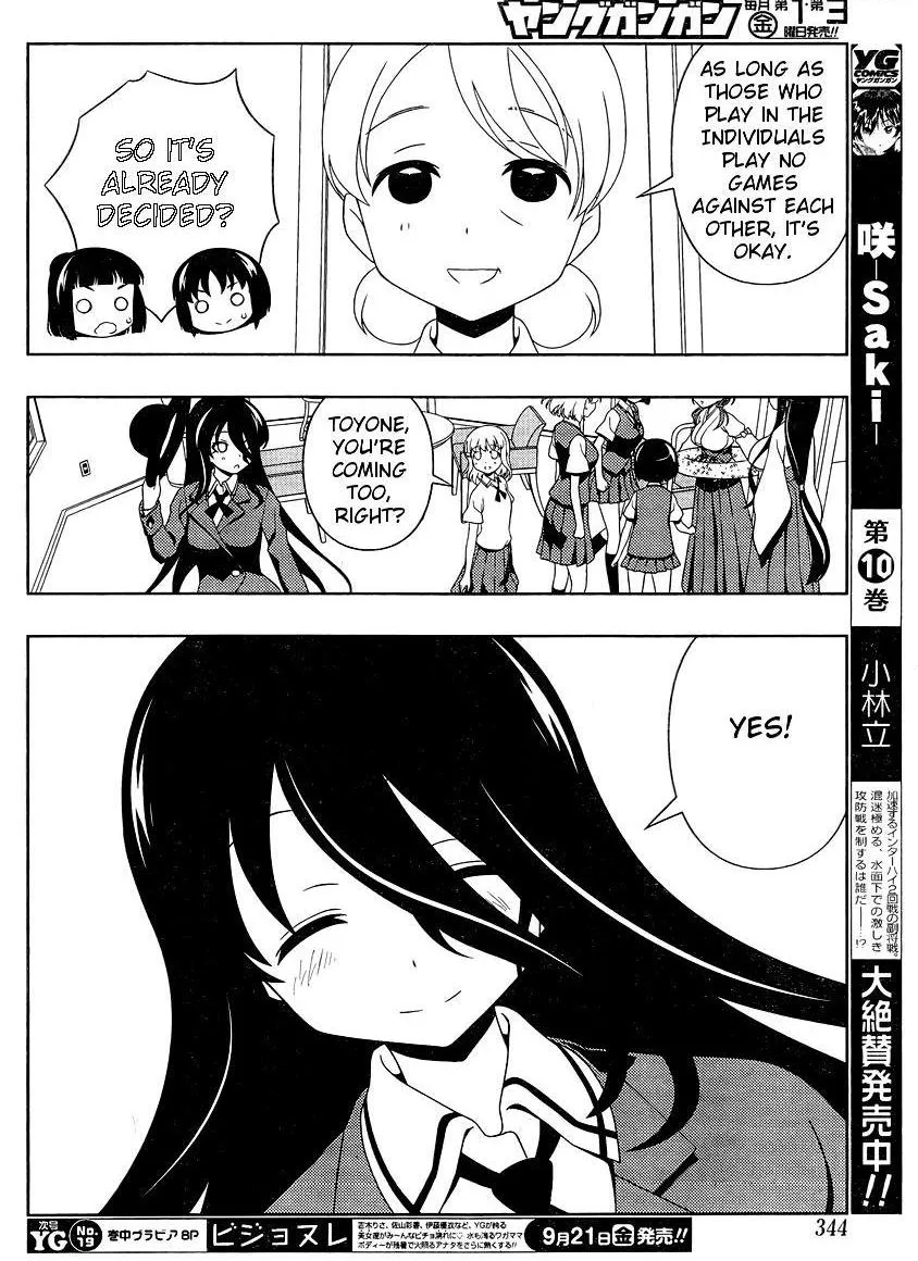 Saki Chapter 101.1 page 8 - 