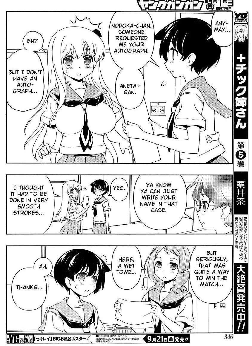 Saki Chapter 101.1 page 10 - 