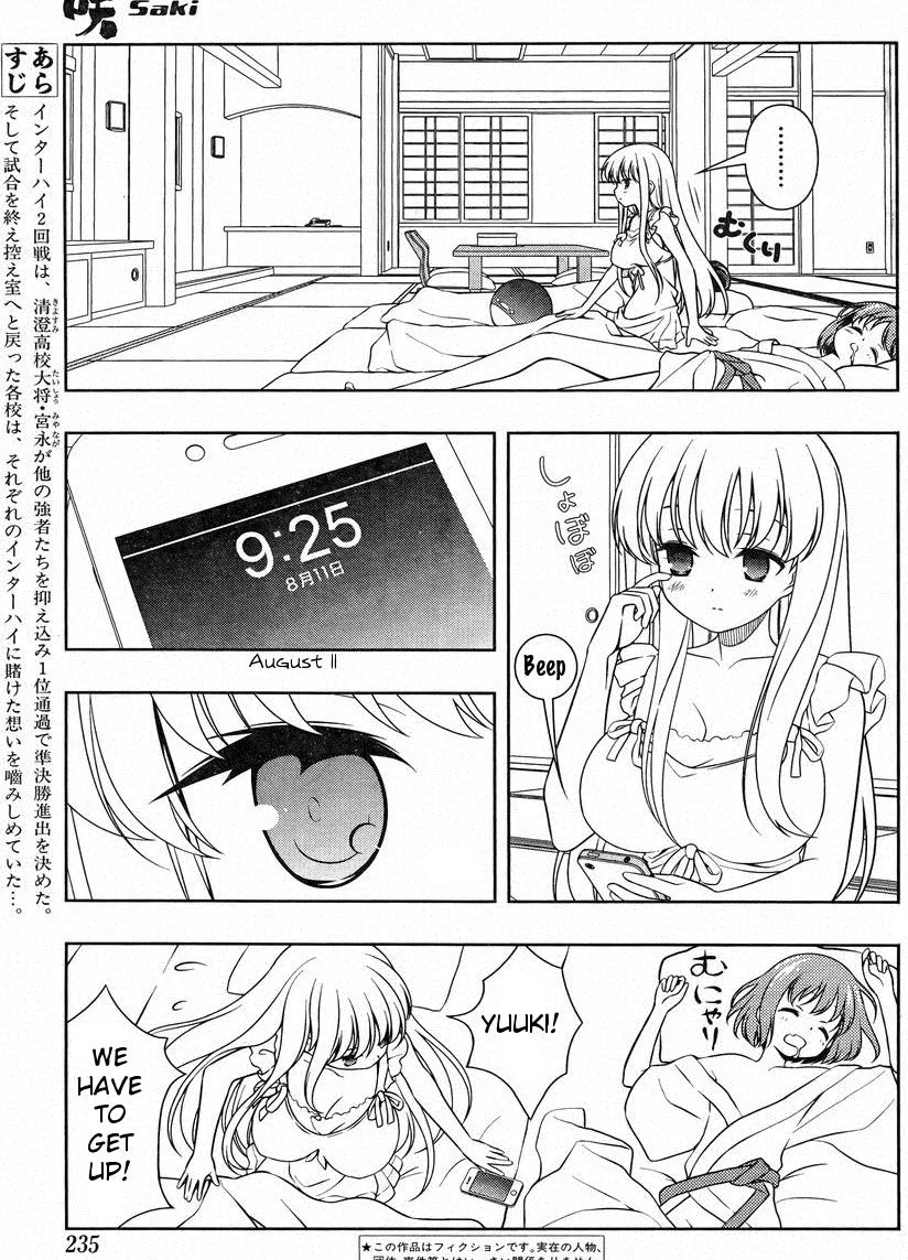 Saki Chapter 101.99 page 3 - 