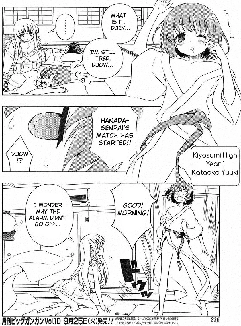 Saki Chapter 101.99 page 4 - 