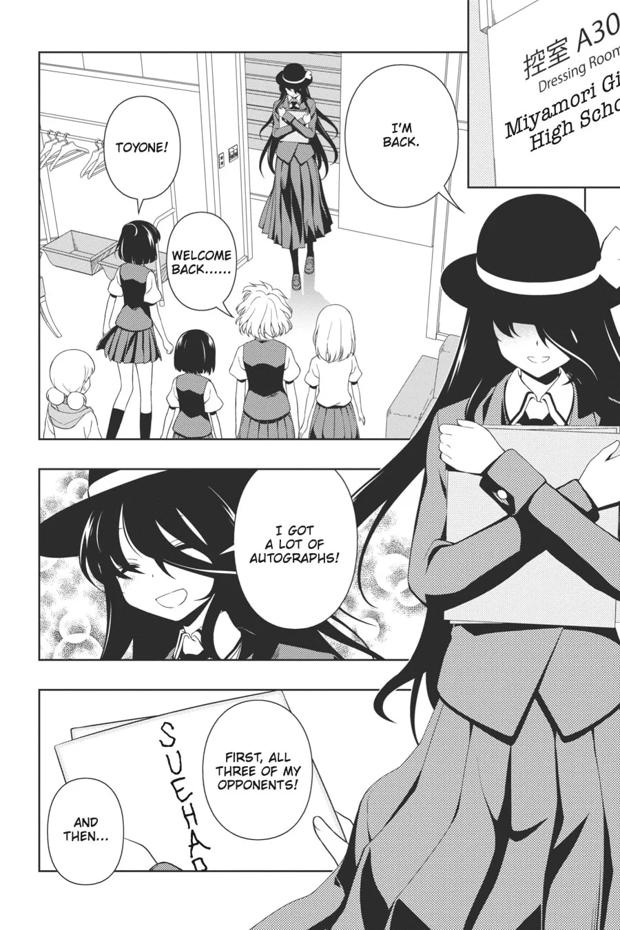 Saki Chapter 101 page 2 - 