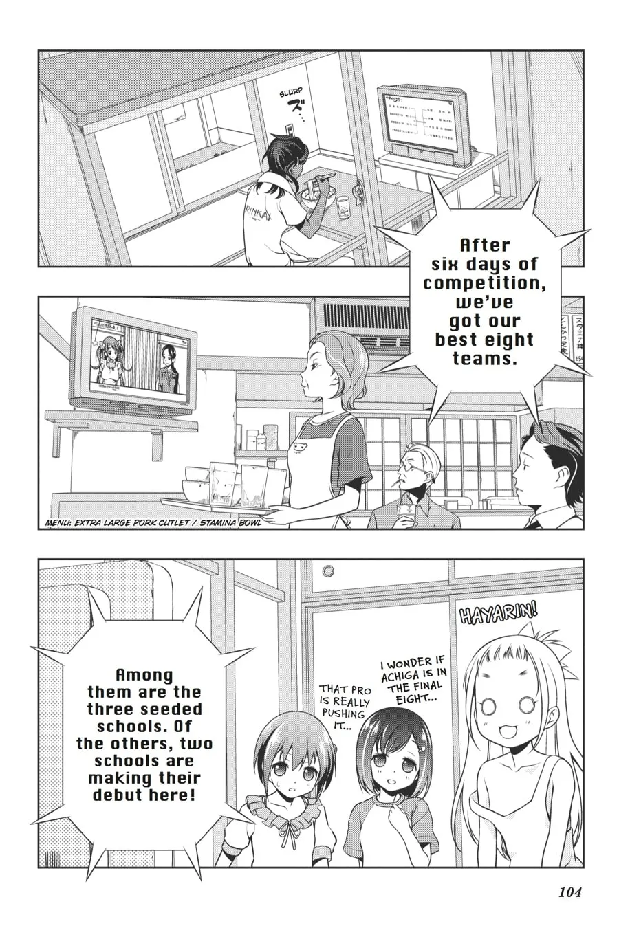 Saki Chapter 101 page 14 - 