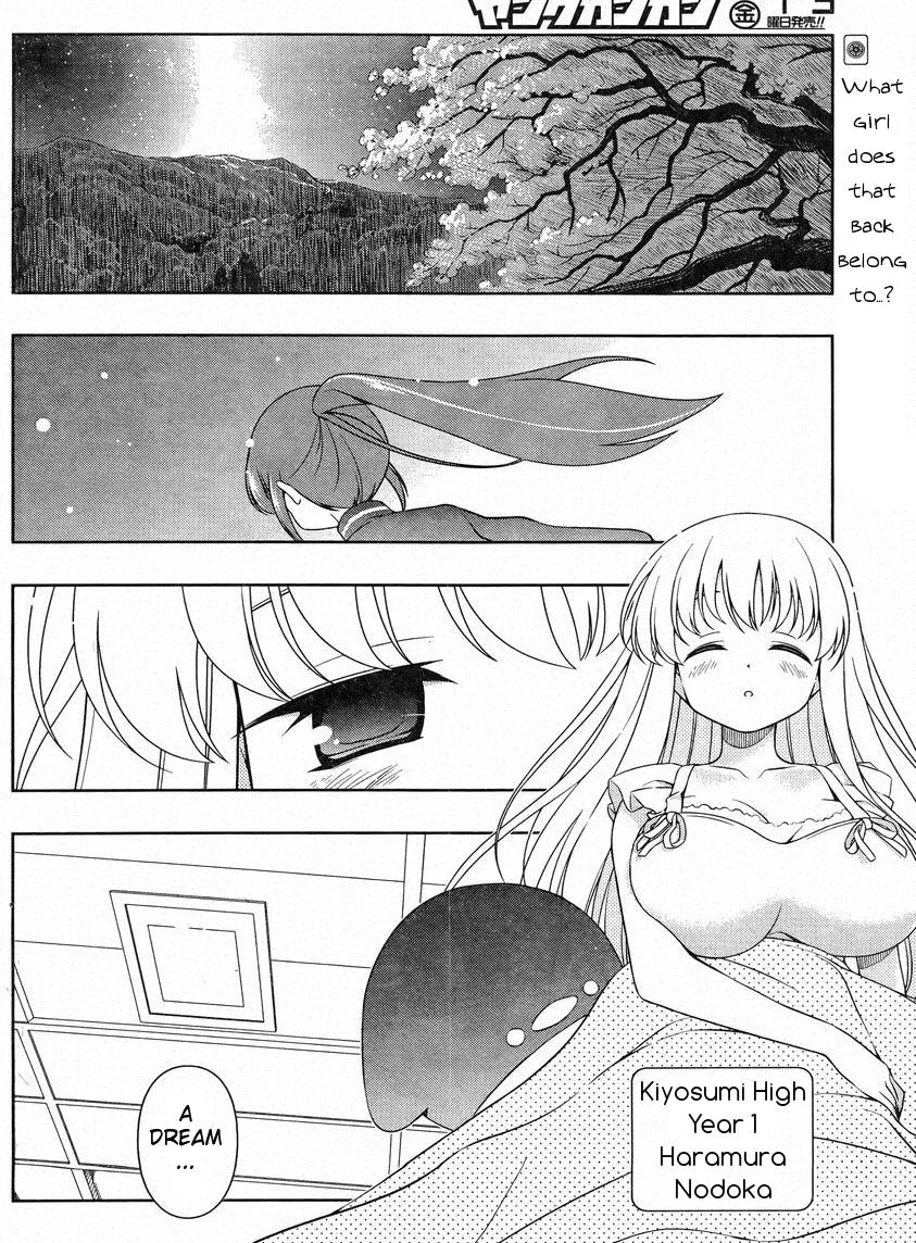 Saki Chapter 102.1 page 2 - 