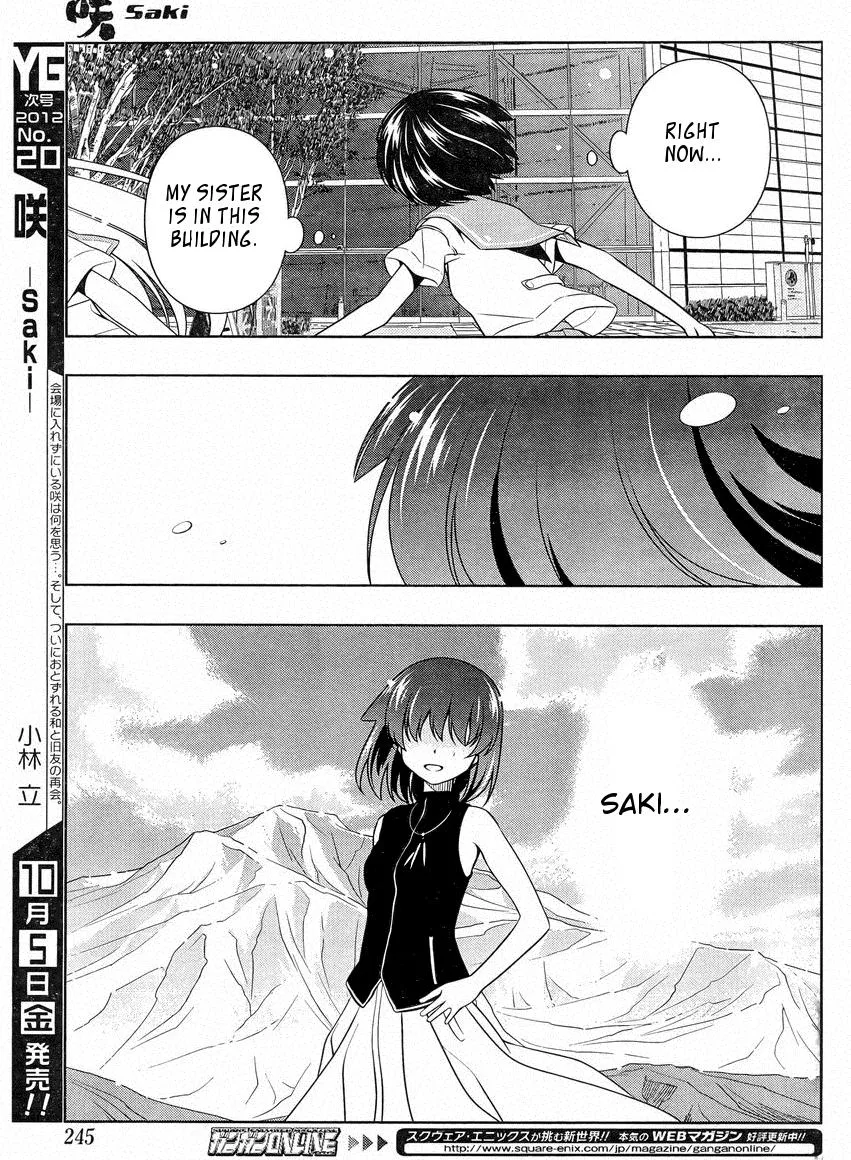 Saki Chapter 102.1 page 13 - 