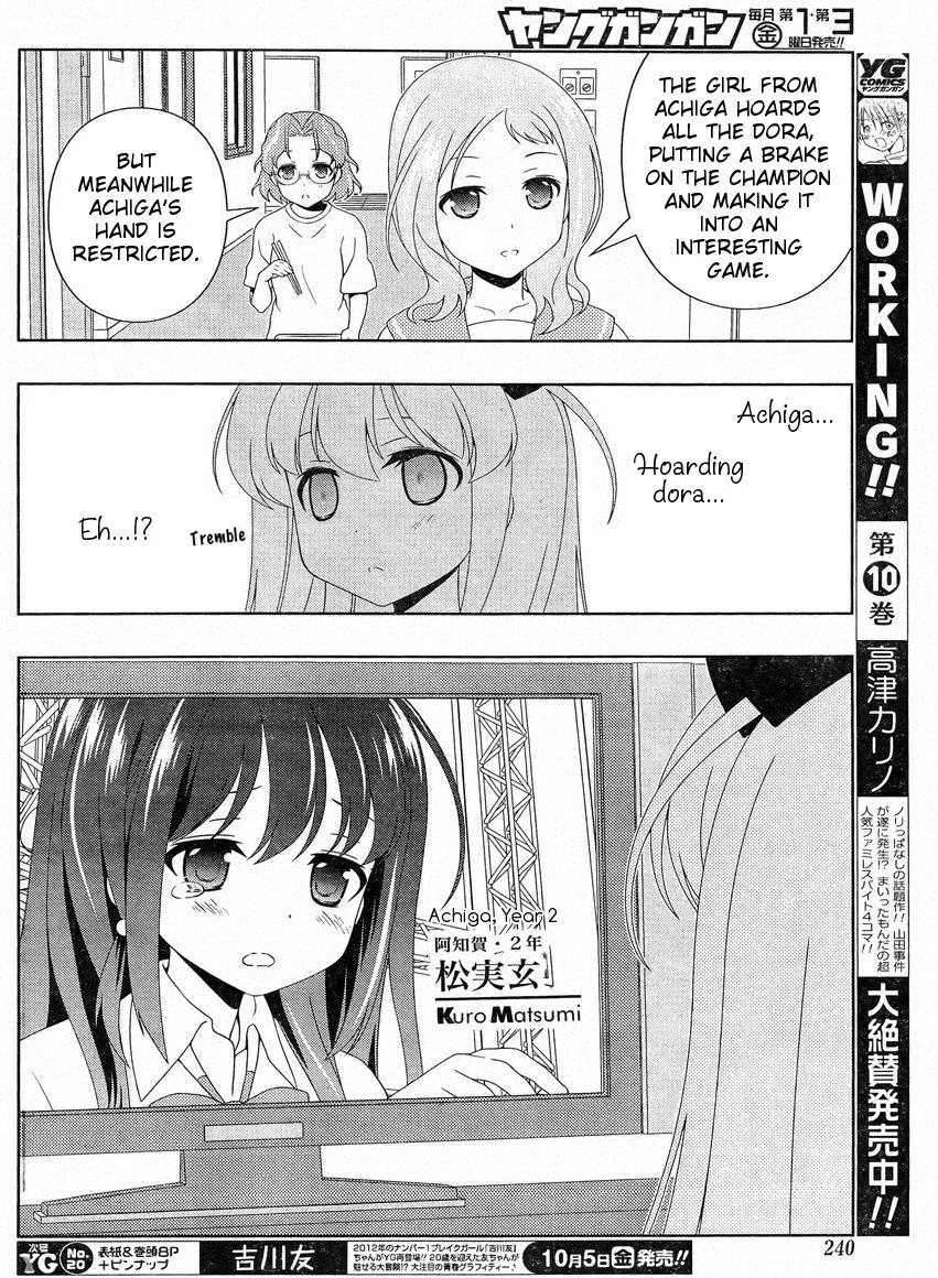 Saki Chapter 102.1 page 8 - 