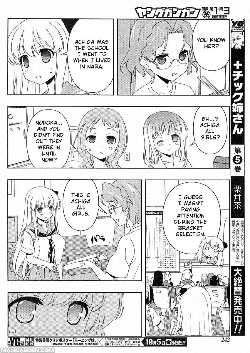 Saki Chapter 102.1 page 10 - 