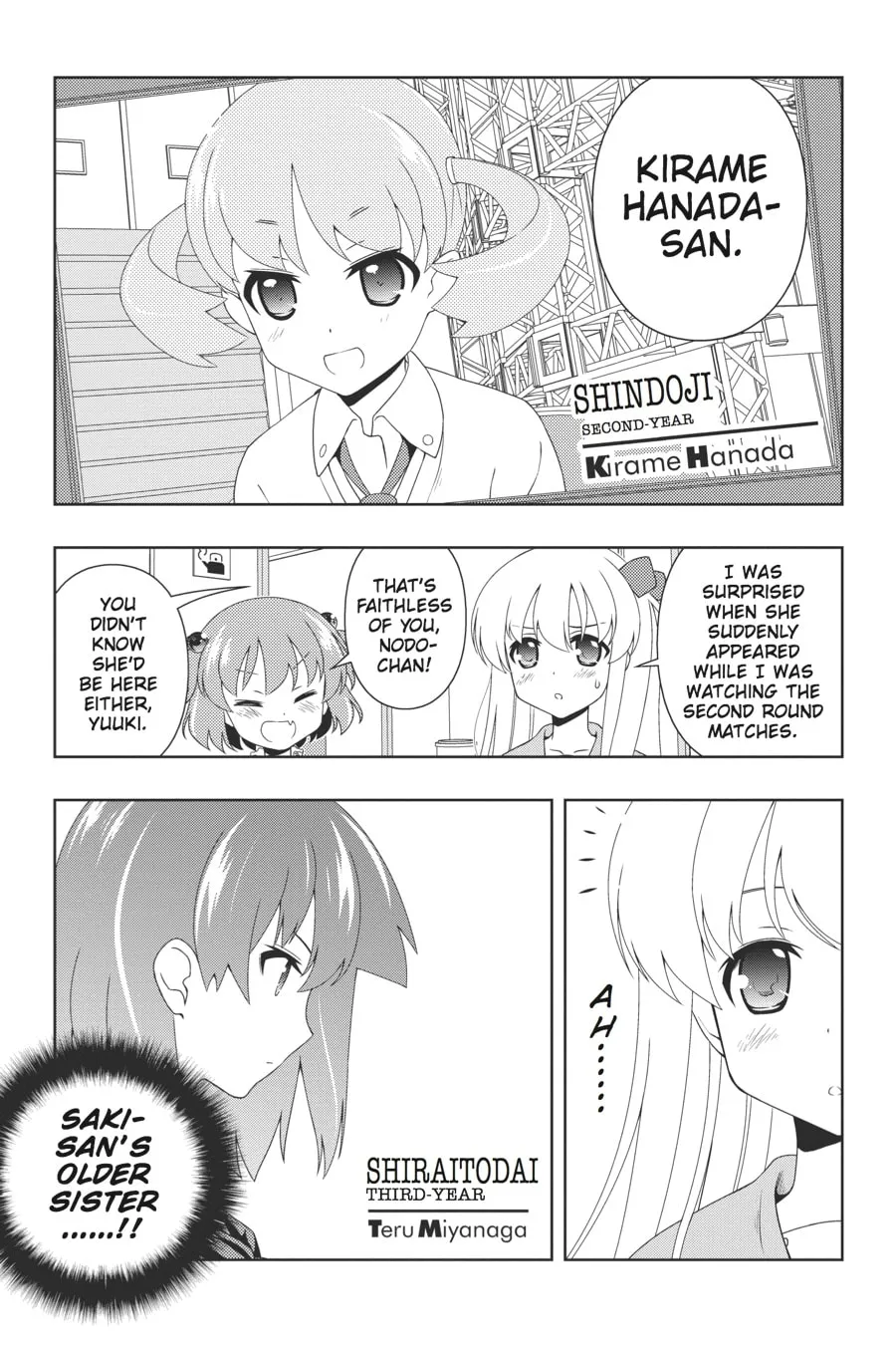 Saki Chapter 102 page 7 - 