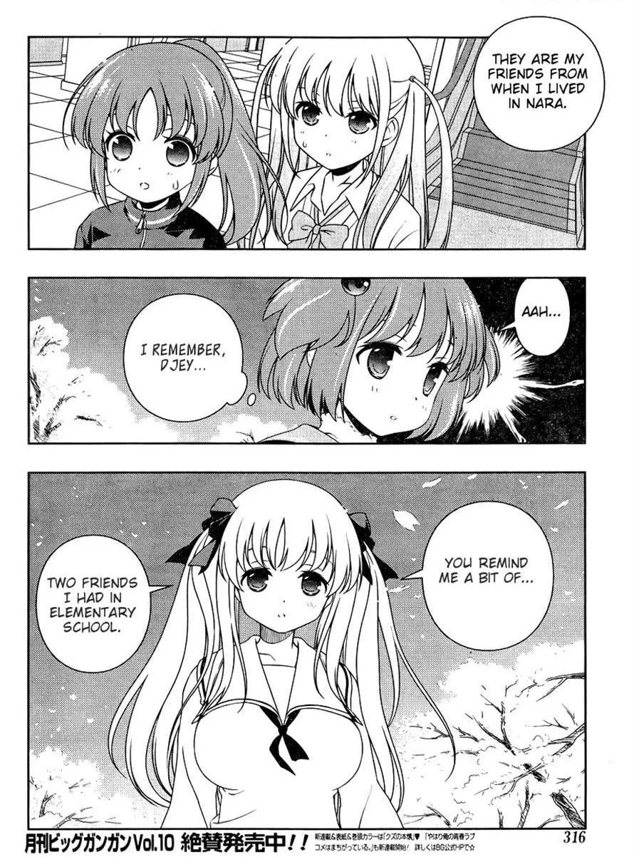 Saki Chapter 103.1 page 11 - 