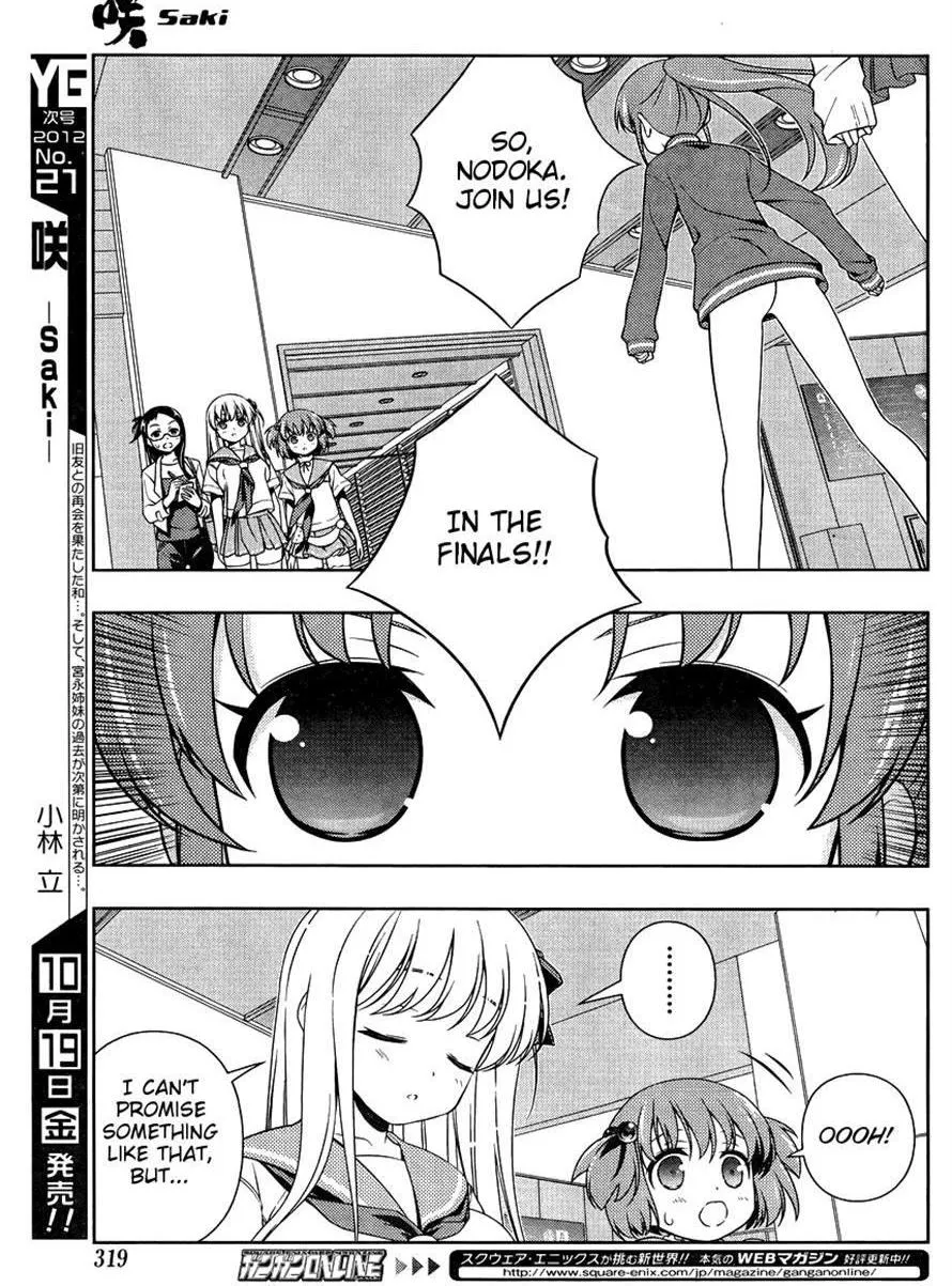 Saki Chapter 103.1 page 14 - 