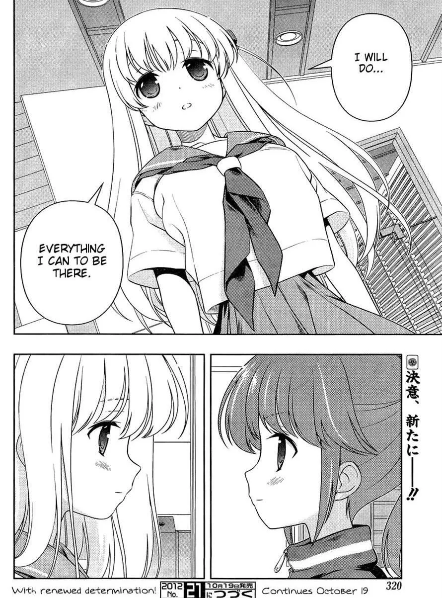 Saki Chapter 103.1 page 15 - 