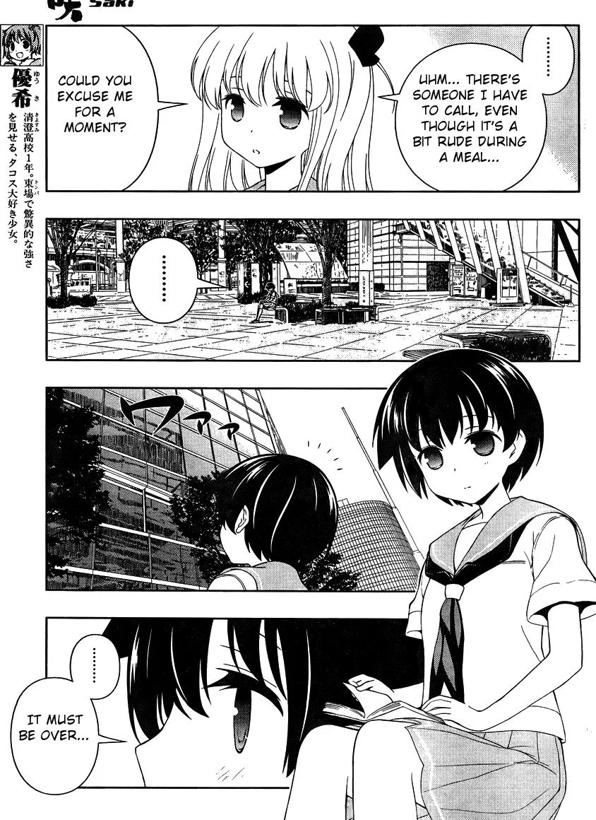 Saki Chapter 103.99 page 5 - 