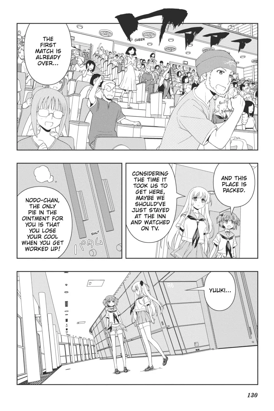 Saki Chapter 103 page 4 - 