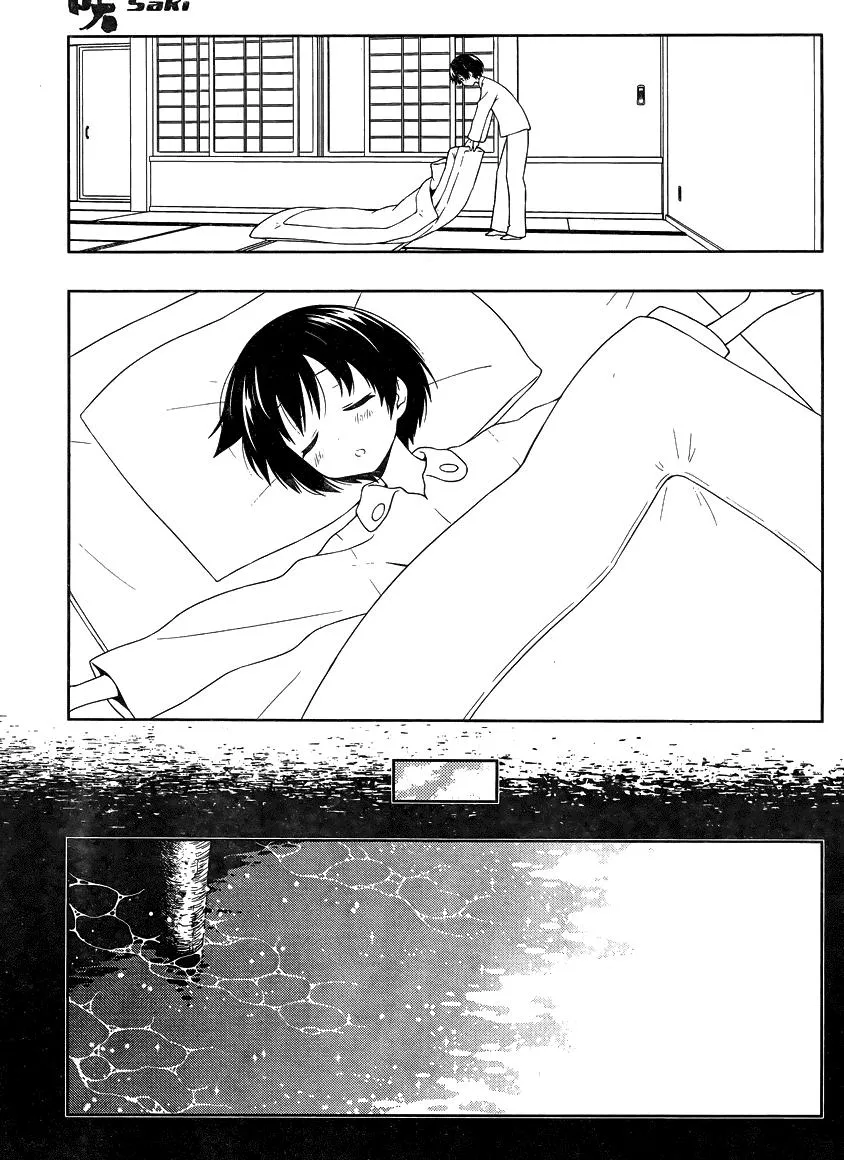 Saki Chapter 104.1 page 11 - 