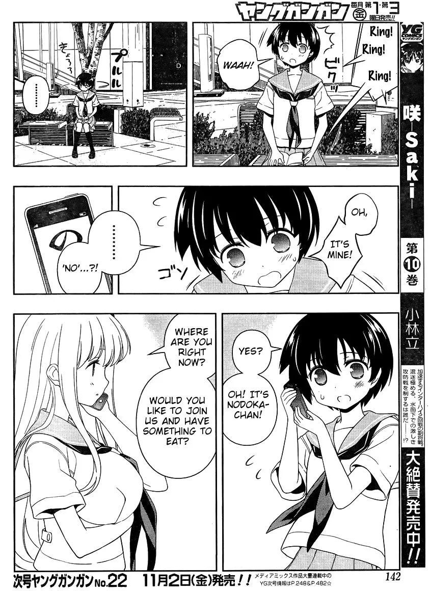 Saki Chapter 104.1 page 6 - 