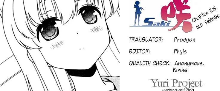 Saki Chapter 104.99 page 16 - 