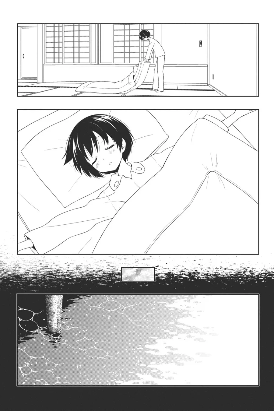 Saki Chapter 104 page 11 - 