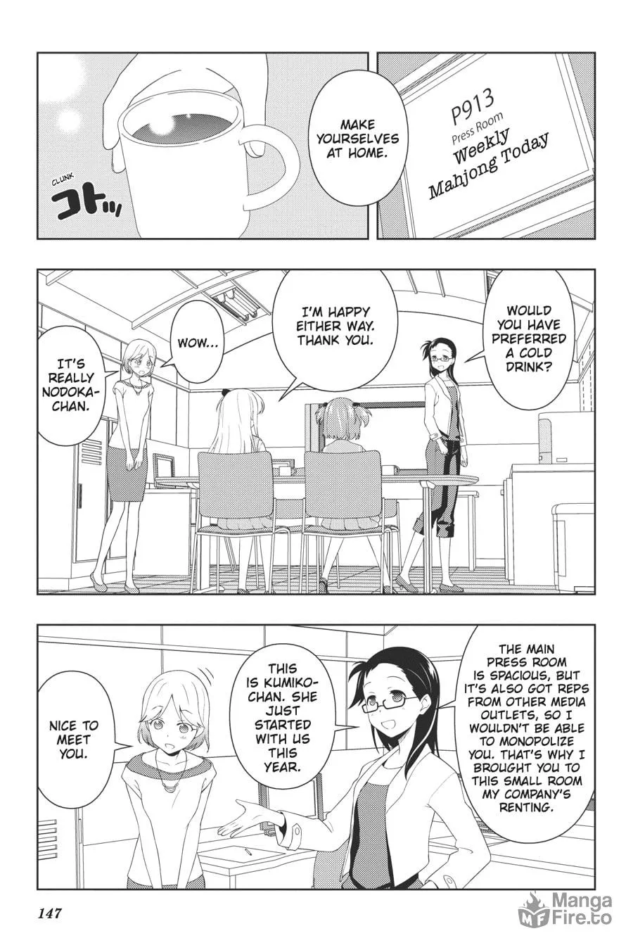 Saki Chapter 104 page 3 - 