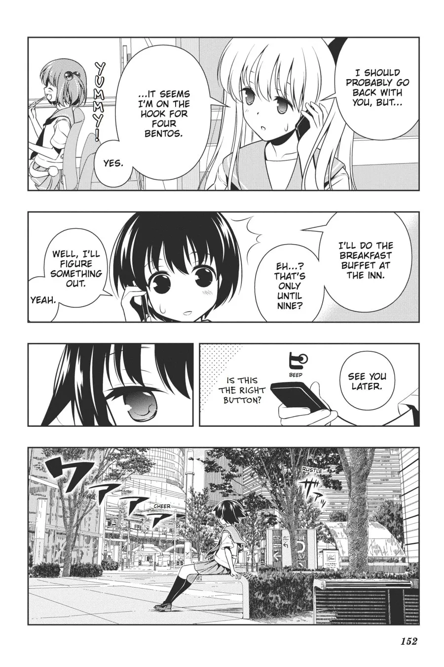 Saki Chapter 104 page 8 - 