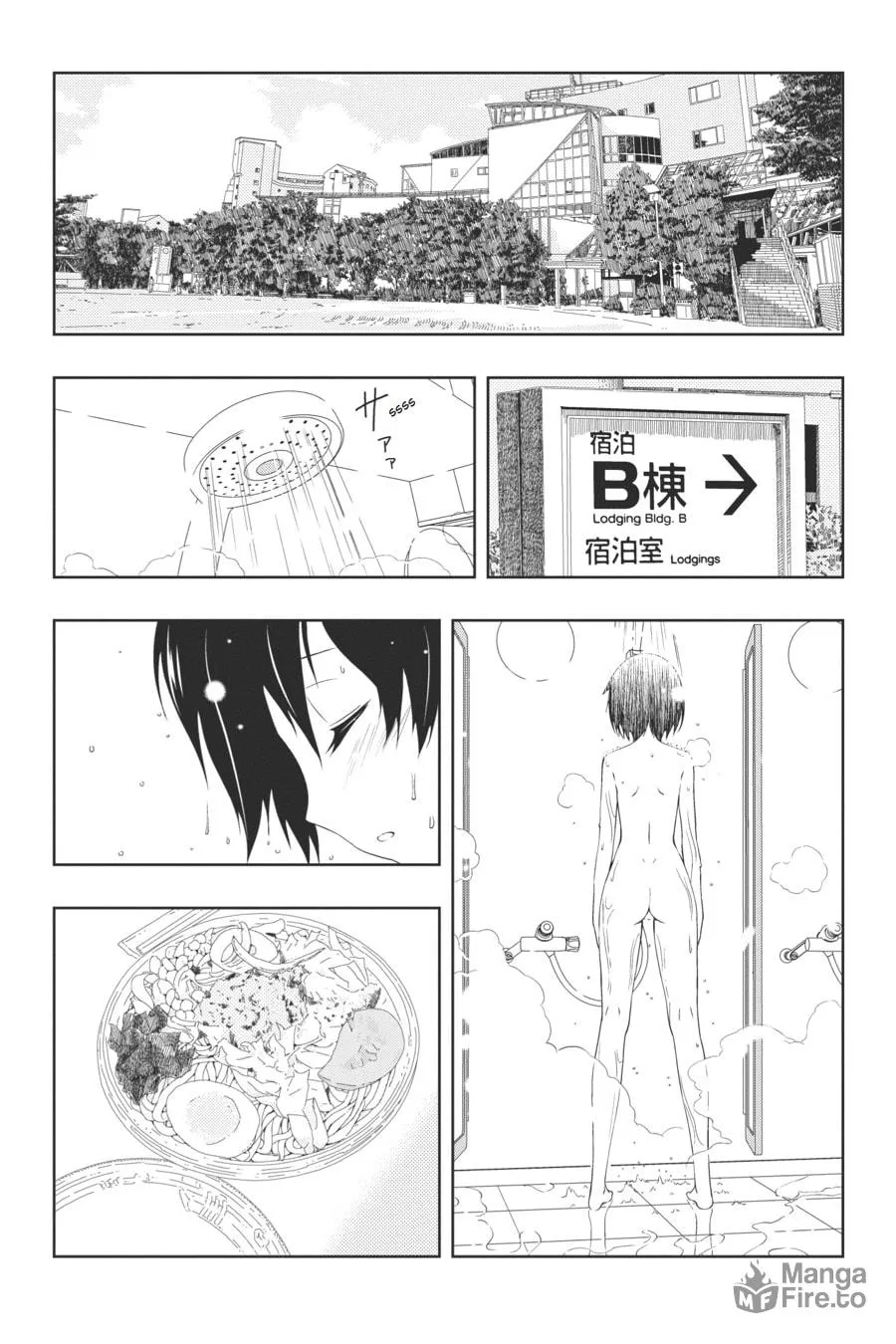 Saki Chapter 104 page 9 - 