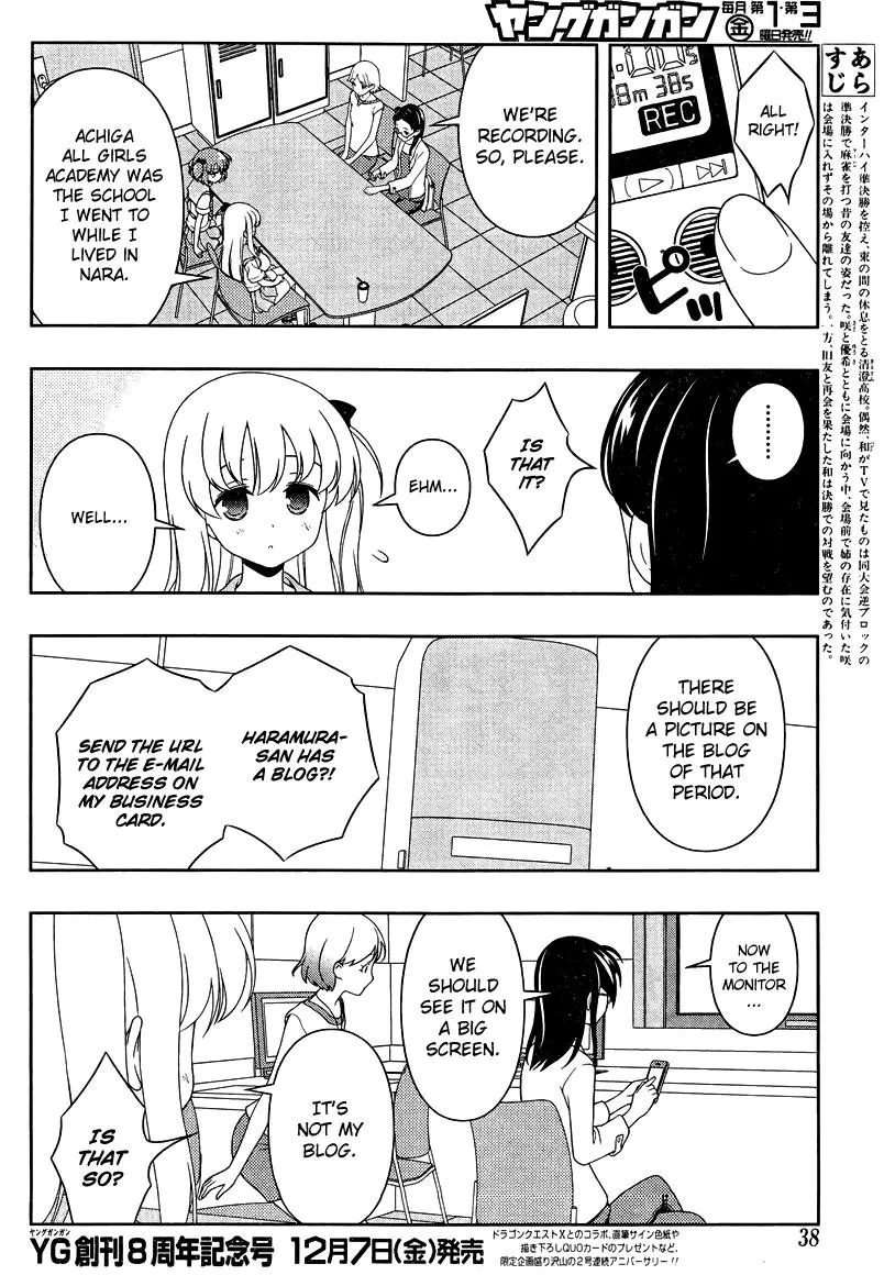Saki Chapter 105.1 page 2 - 