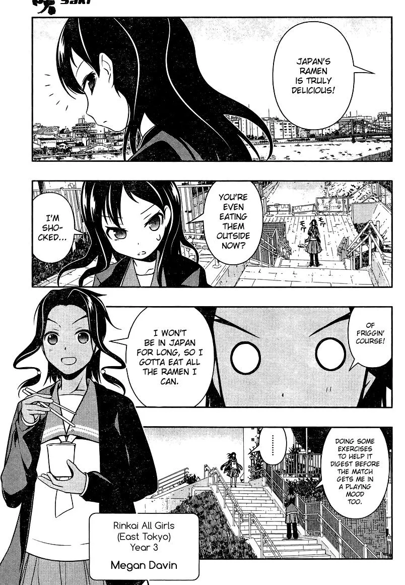 Saki Chapter 105.1 page 12 - 