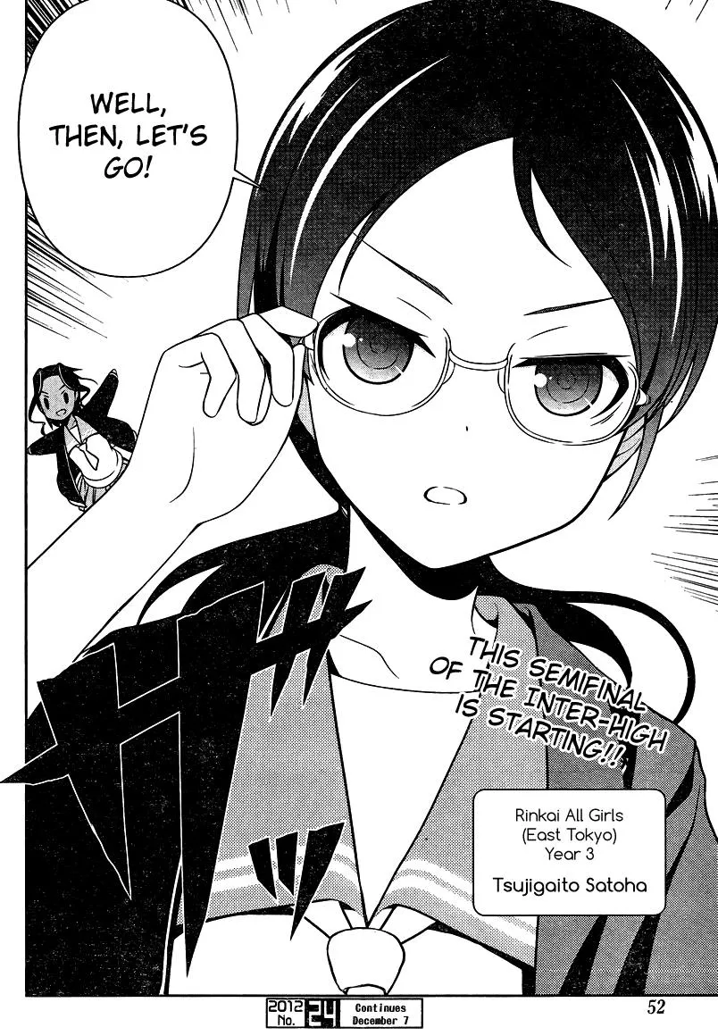 Saki Chapter 105.1 page 15 - 