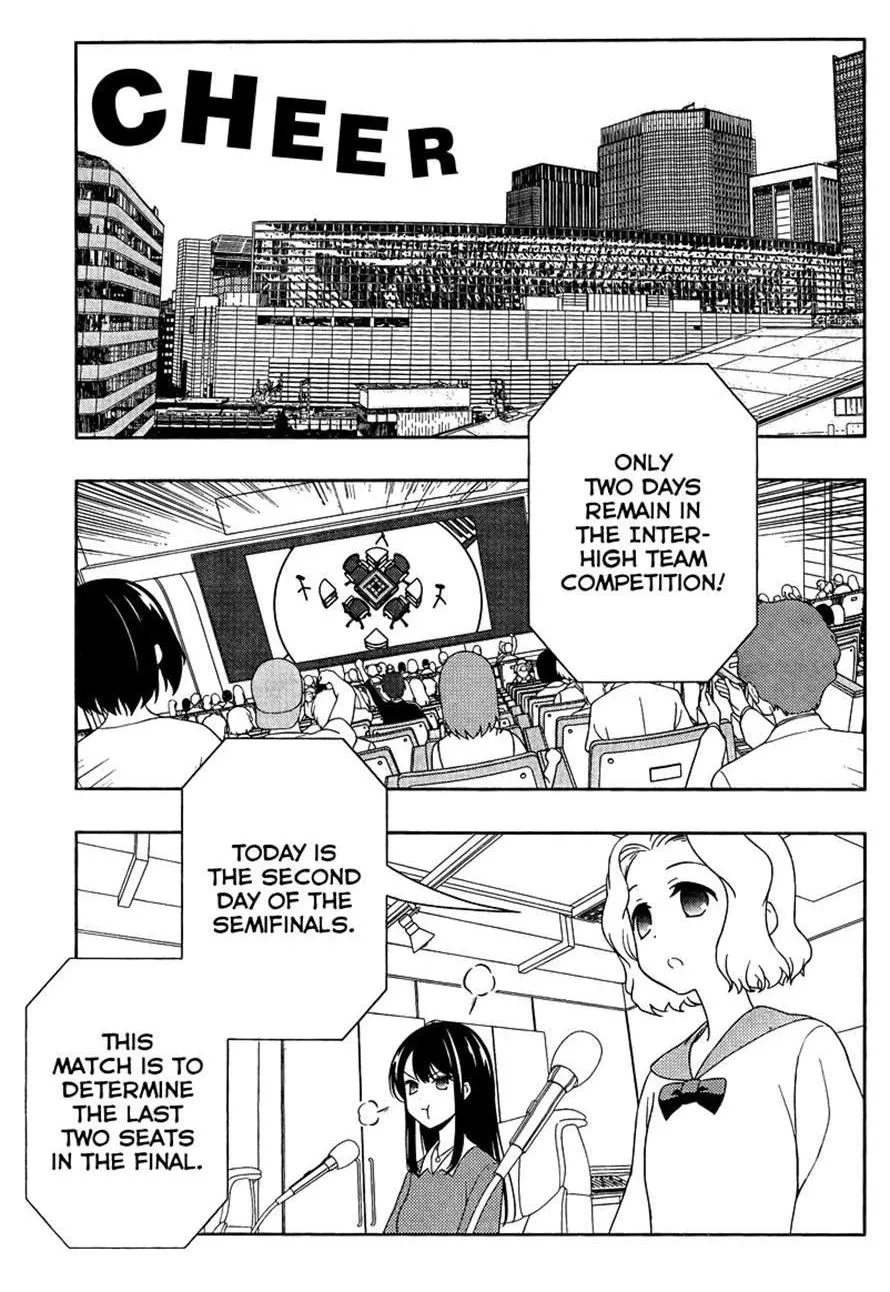 Saki Chapter 105.99 page 4 - 