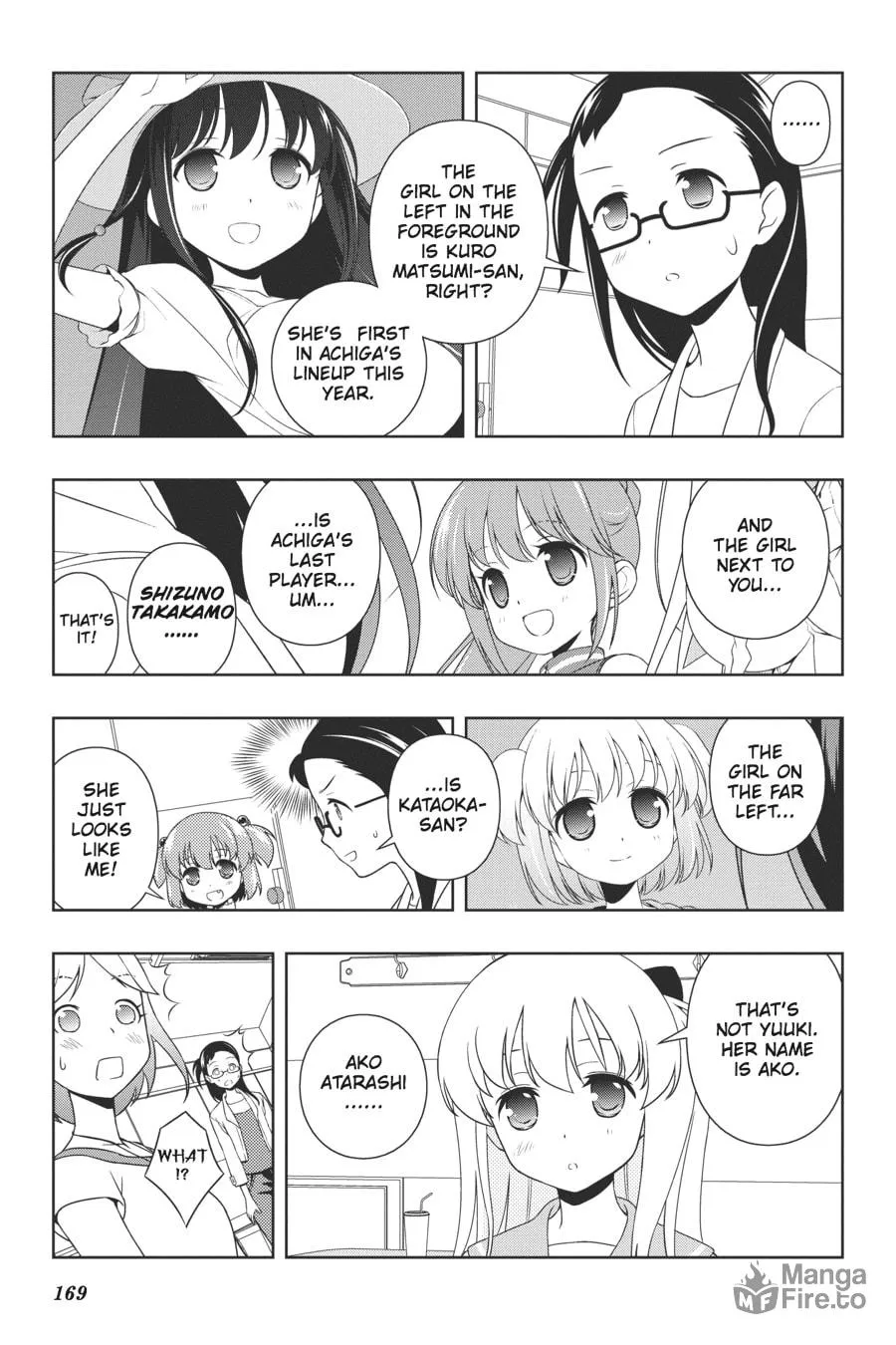 Saki Chapter 105 page 6 - 