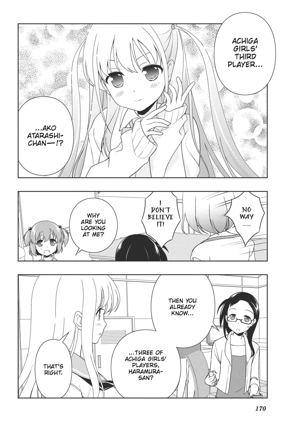 Saki Chapter 105 page 7 - 