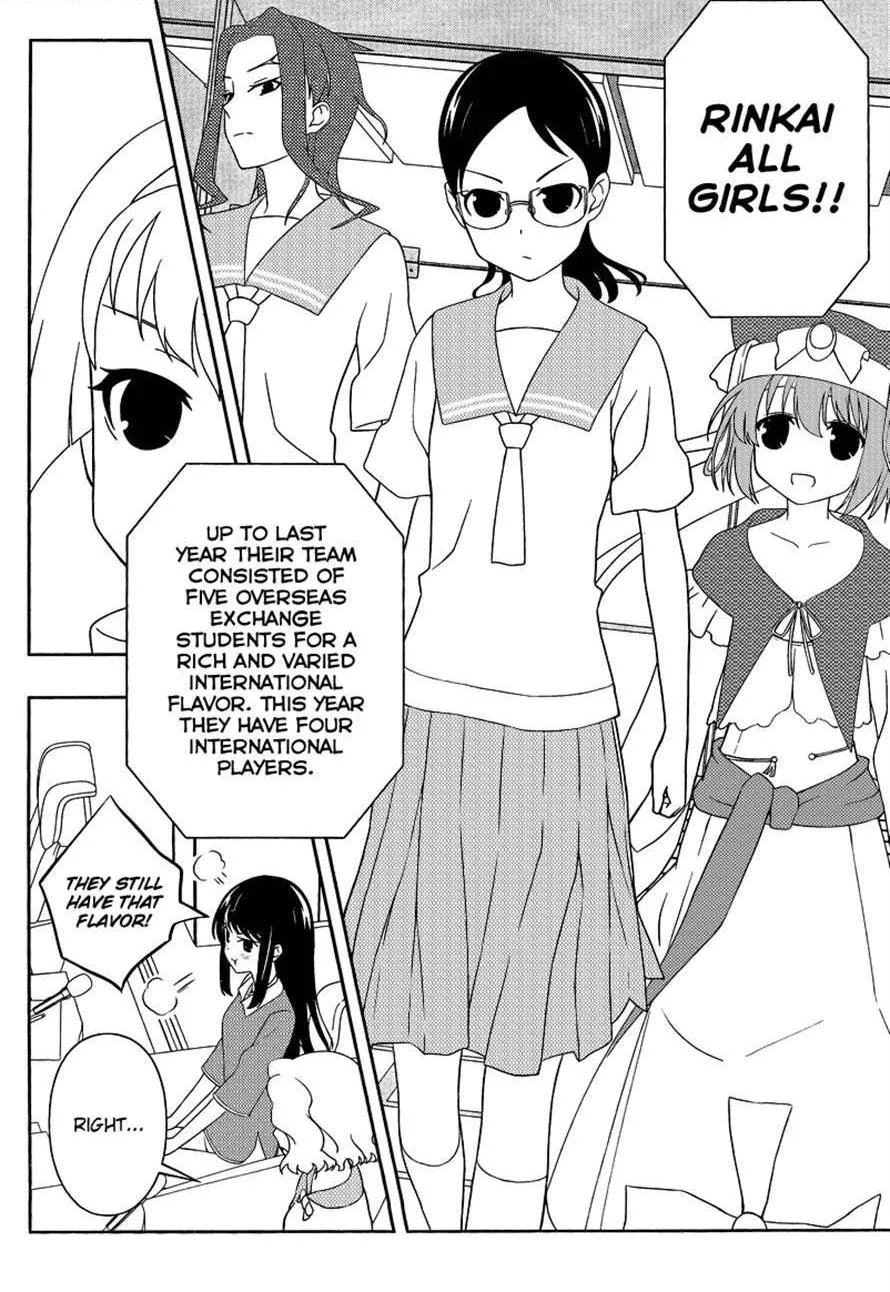 Saki Chapter 106.1 page 11 - 