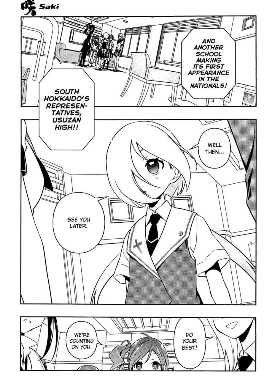 Saki Chapter 106.1 page 12 - 