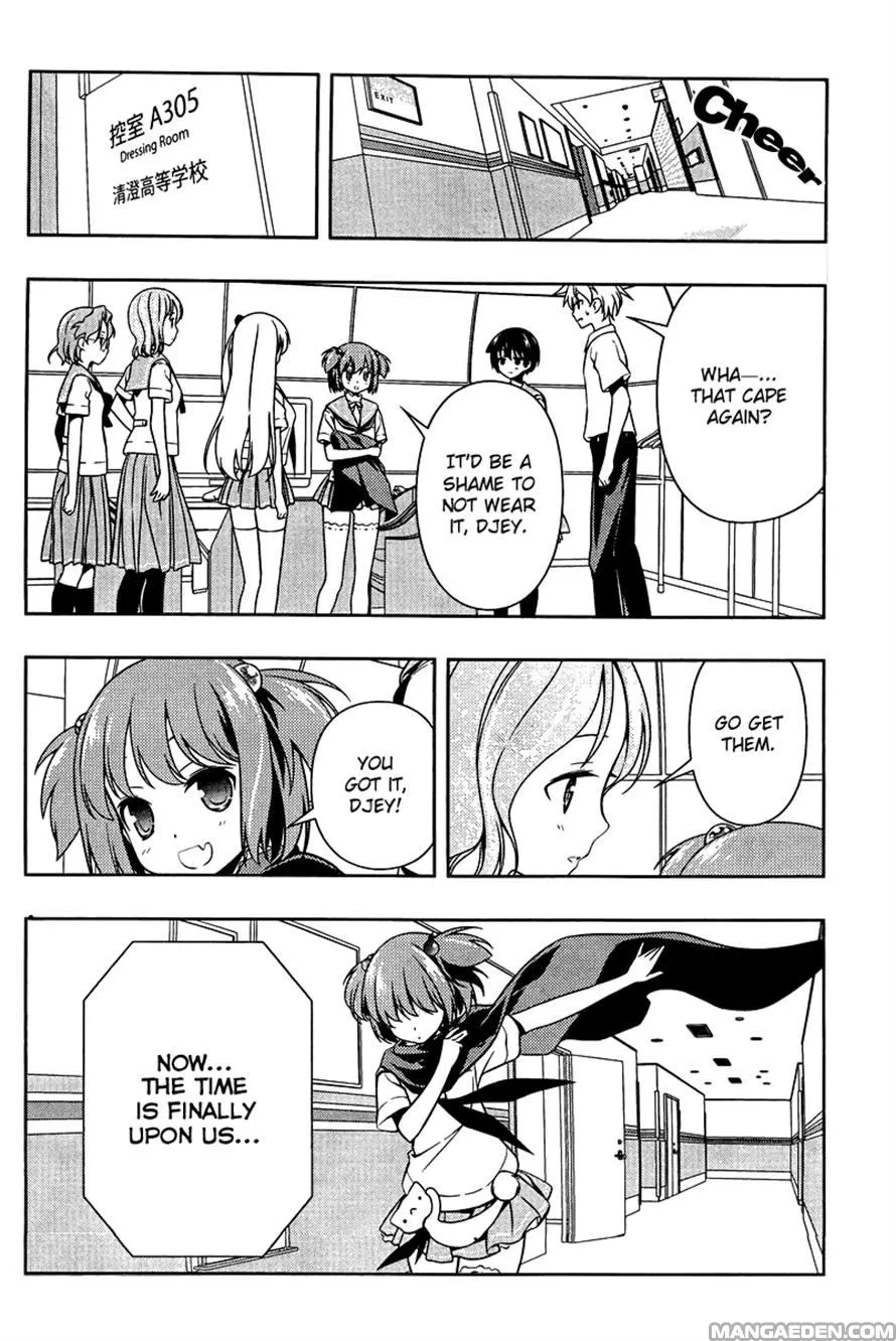 Saki Chapter 106.1 page 13 - 